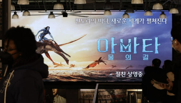 강남회초장 이미지