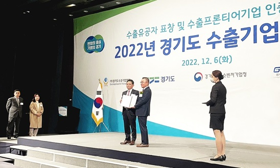엘루오 이미지