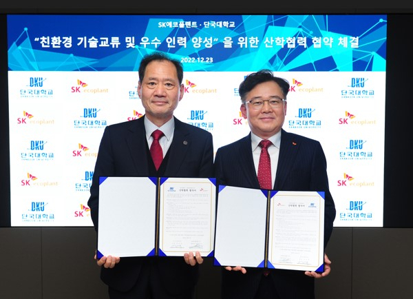해럴드플랜트 이미지