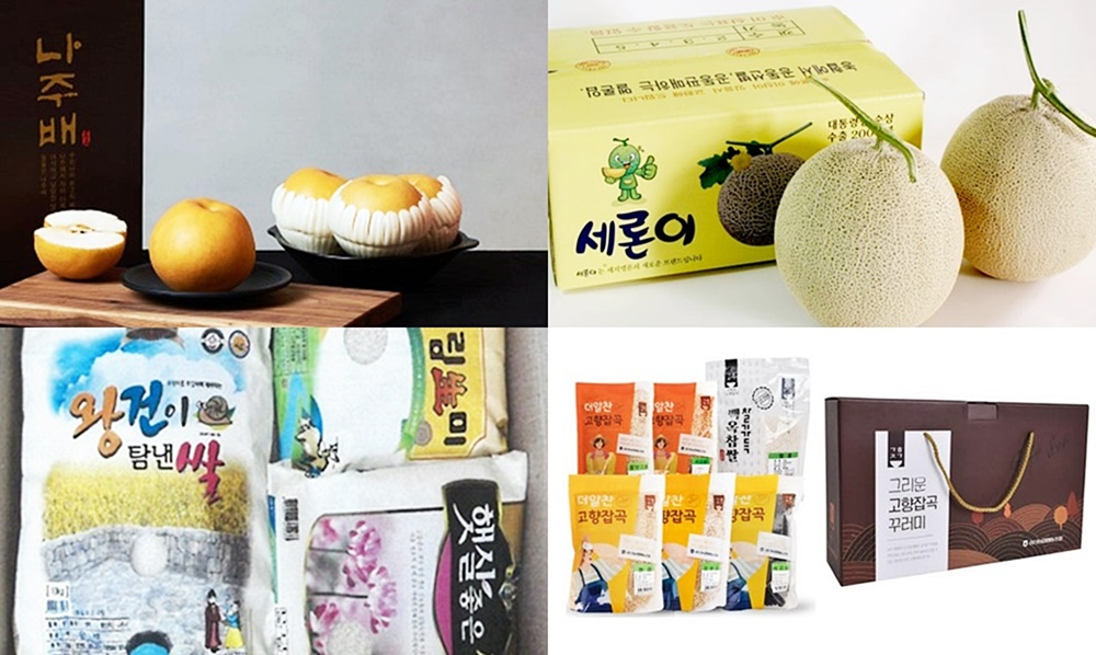 숙박사랑몰 이미지