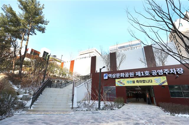 역삼사진 이미지