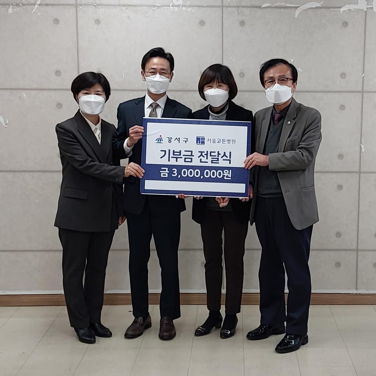 고든병원 이미지