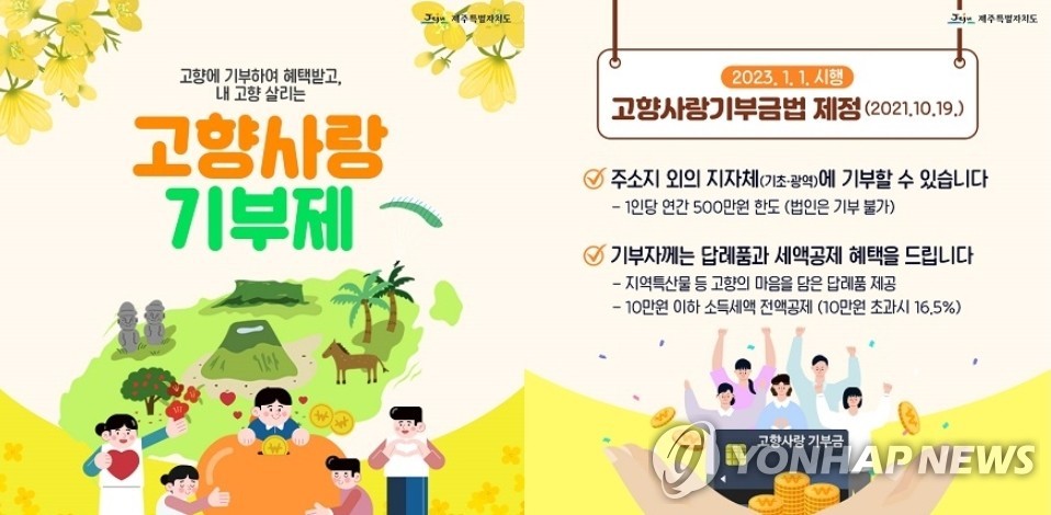 주식회사창해 이미지