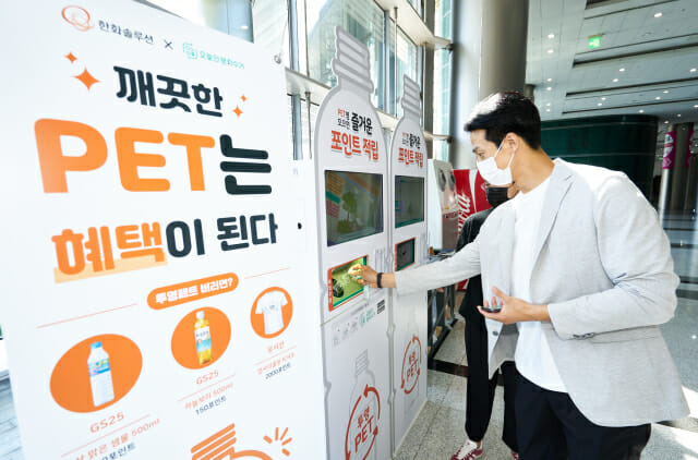 더블유티씨 이미지