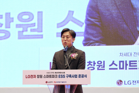 동서전자 이미지