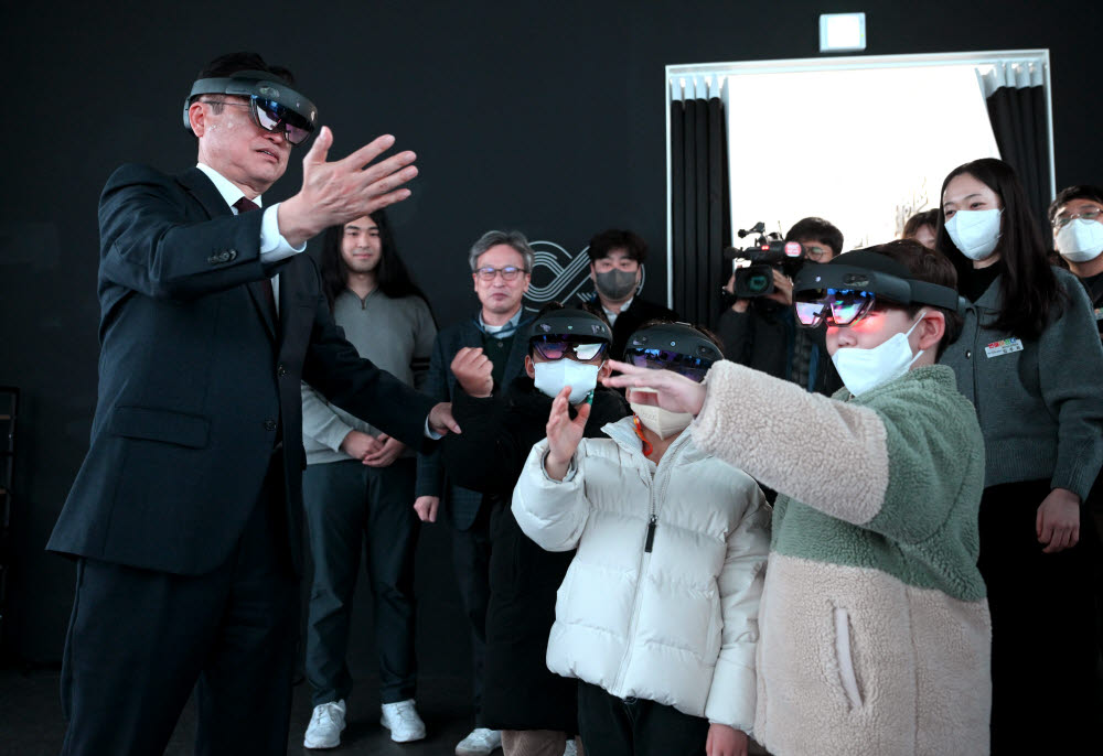 메타버스 XR 구현