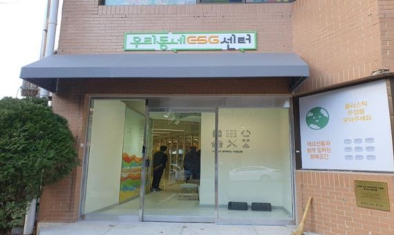 금정인력개발 이미지