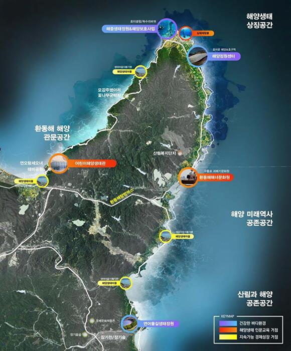 반도기획 이미지