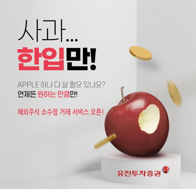 소수점 이미지