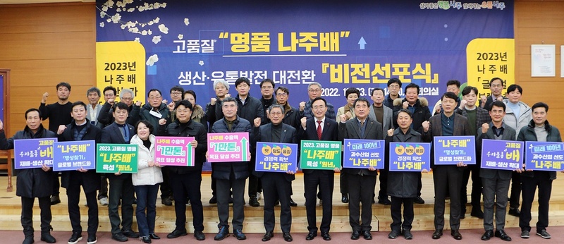 부흥유통 이미지