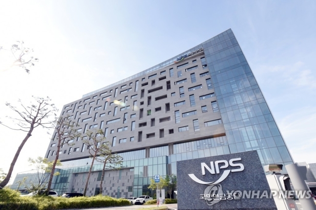 국민바이오(주) 이미지