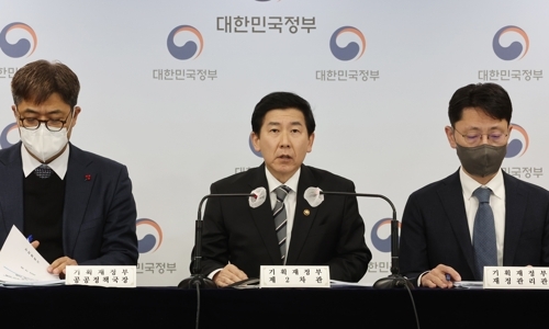 한국중소기업관리단 이미지