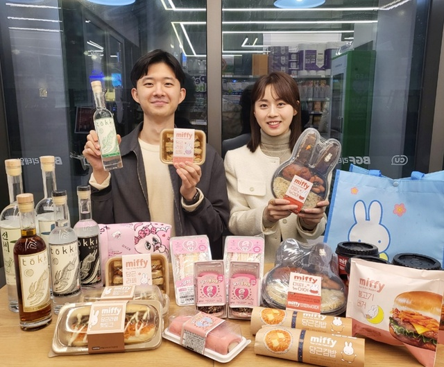더럭키컴퍼니 이미지