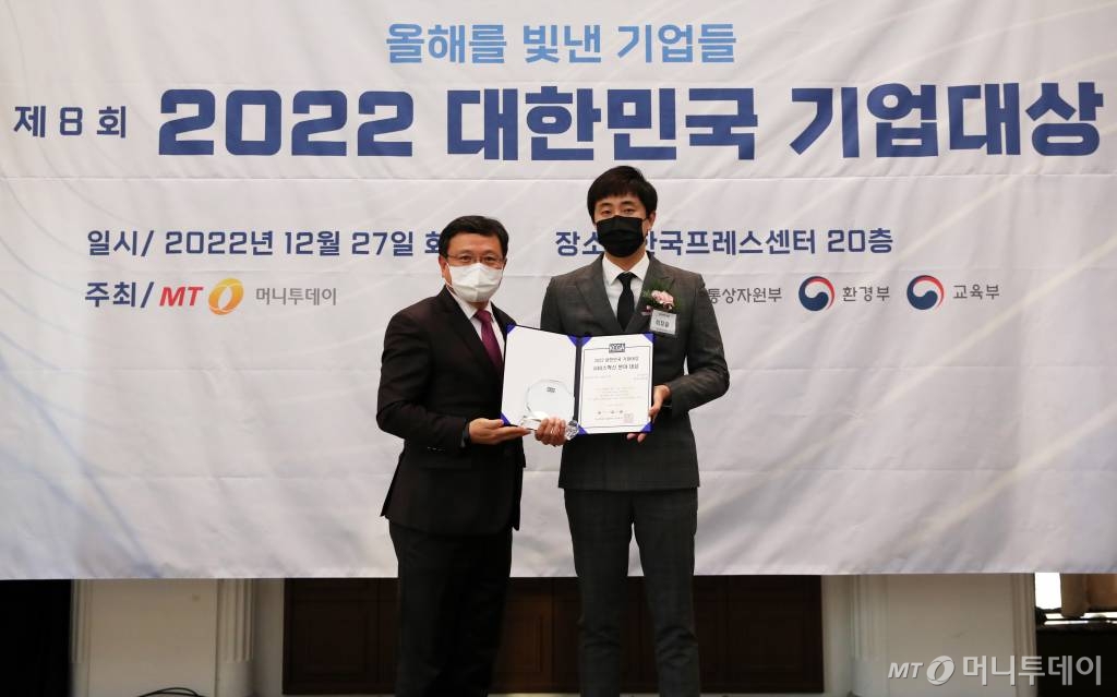 대한민국인증컨설팅 이미지