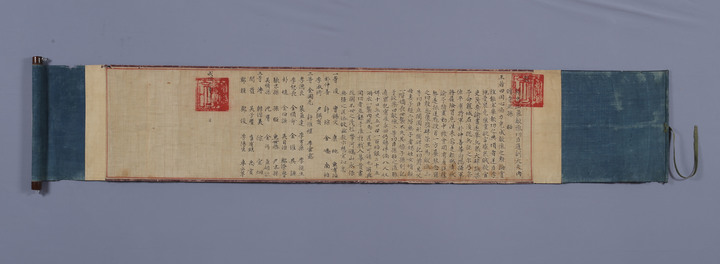고려인쇄사 이미지