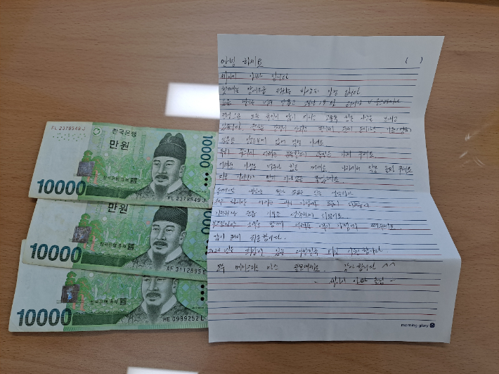 손가장 이미지