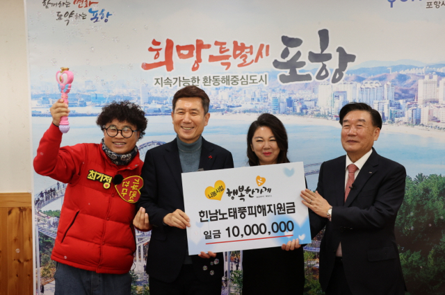 행복한가게 이미지