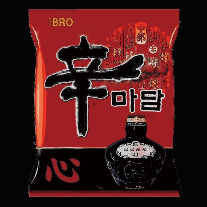 브로Bro 이미지