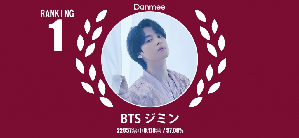 BestofBest 이미지