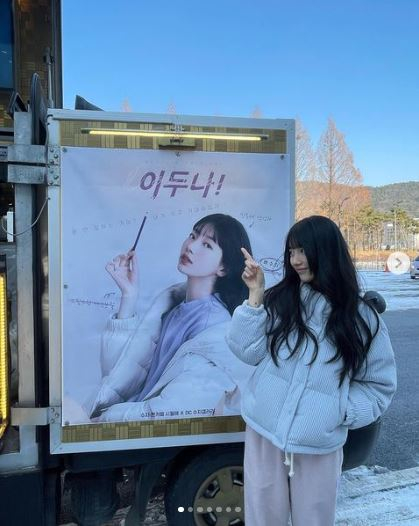 두나분식 이미지