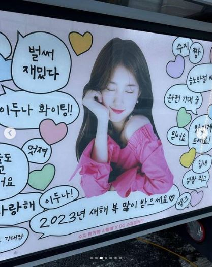 두나분식 이미지
