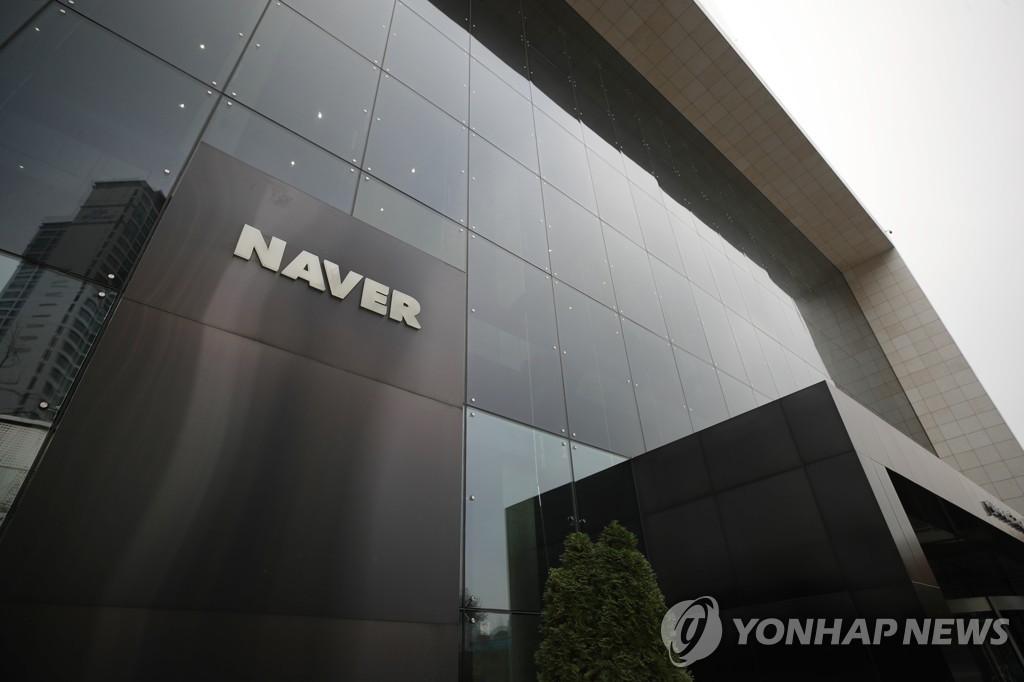아이엔에스서비스 이미지
