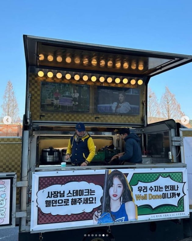 두나분식 이미지
