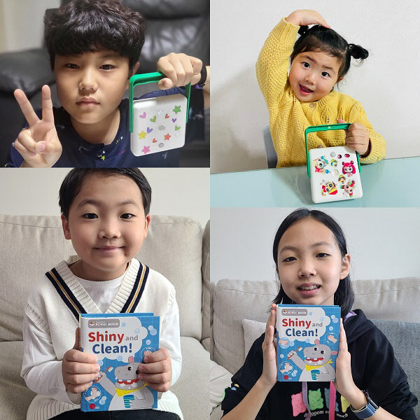 롯데칠성음료 이미지