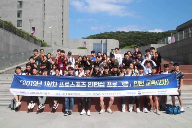 88스포츠 이미지