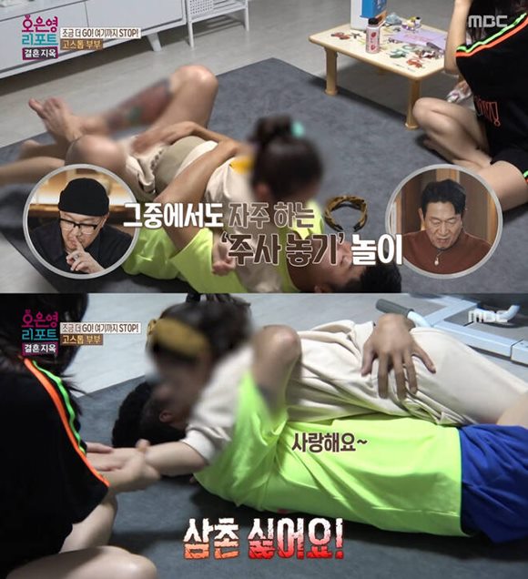 다누기 이미지