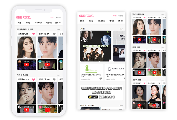 케이에스스타 이미지