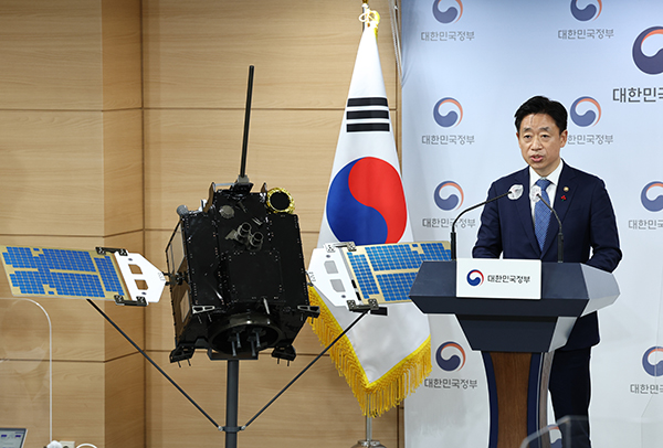 다누리 이미지