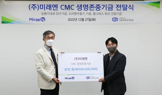 서울중앙내과 이미지