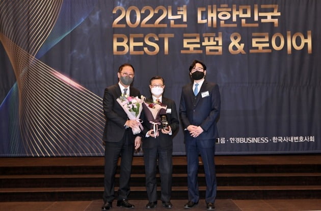변호사김정호법률사무소 이미지