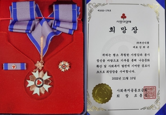 부산식품 이미지