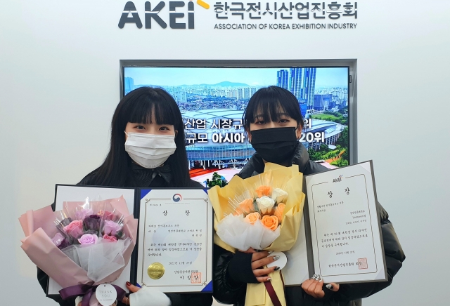 영진디자인 이미지
