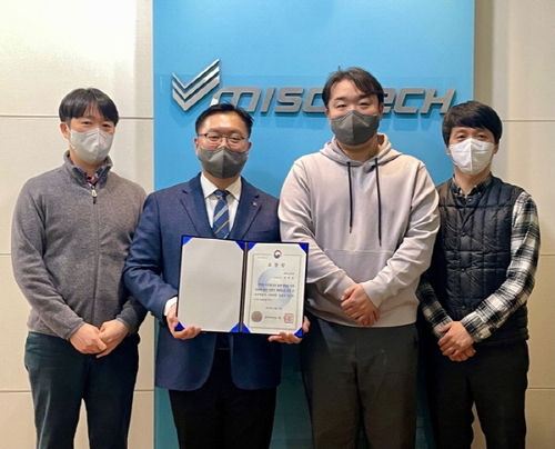미소테크 이미지