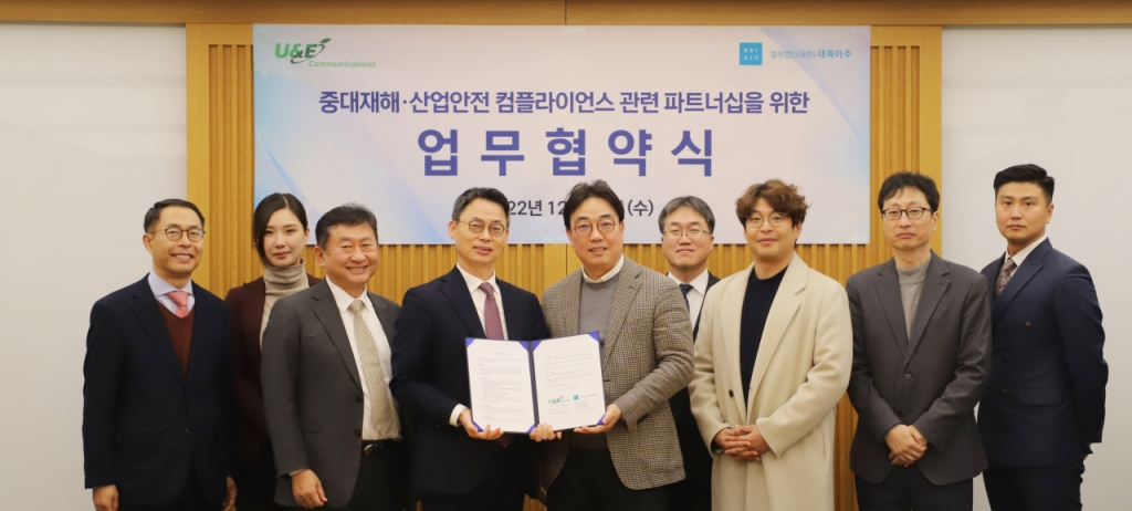 커뮤니케이션즈주 이미지