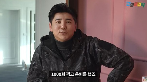 박재현스튜디오 이미지