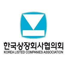정관종합정비 이미지