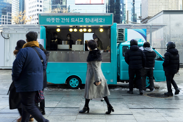 우아푸드 이미지