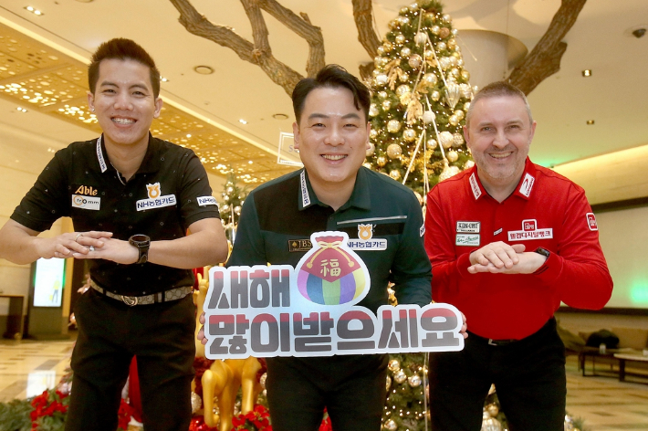 하이원슈퍼맨 이미지
