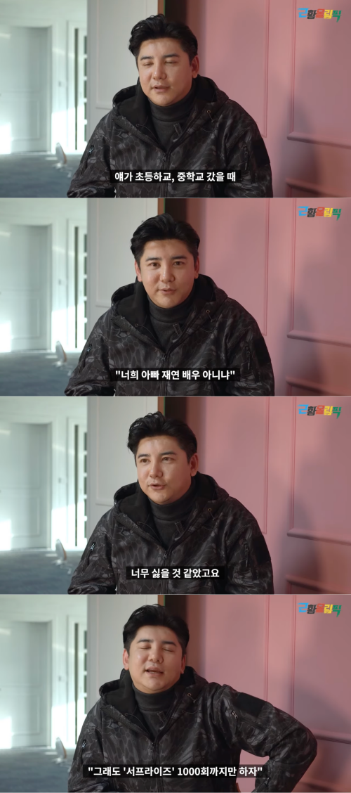 박재현스튜디오 이미지