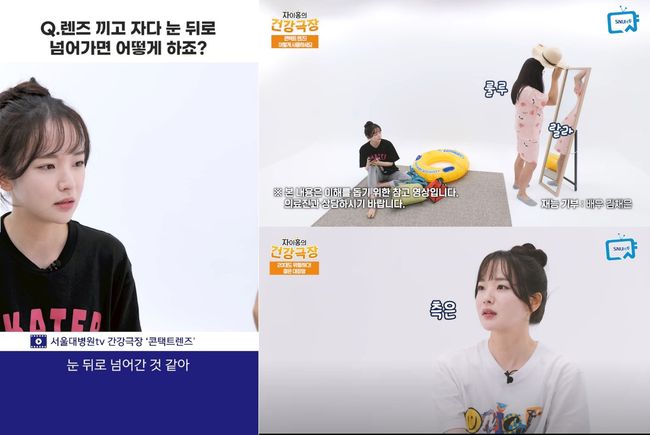 선한병원 이미지