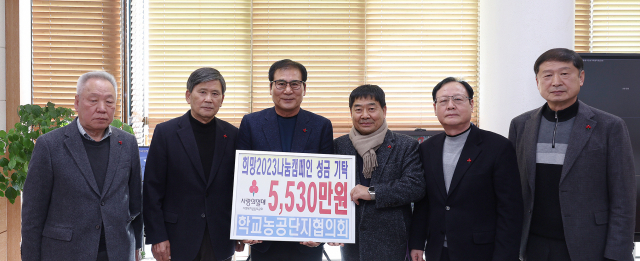 에이치에스이엔지 이미지