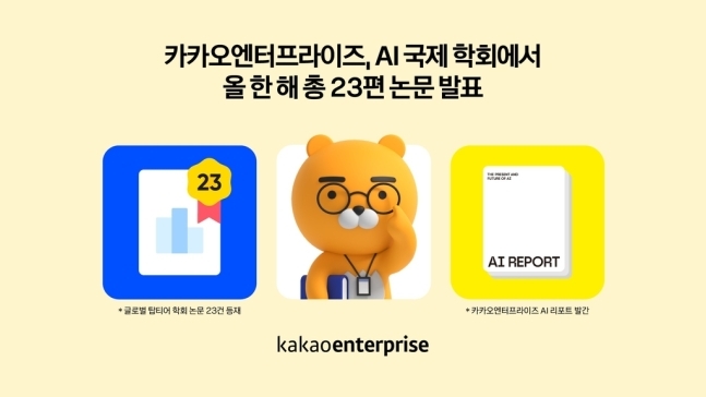 비전엔터프라이즈 이미지