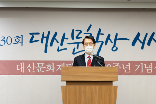 교보문화 이미지