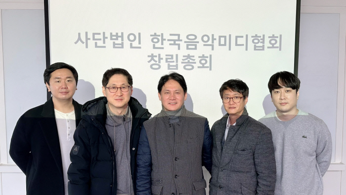 한국공익법인협회 이미지