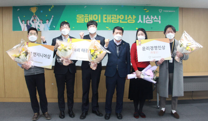 태광환경 이미지