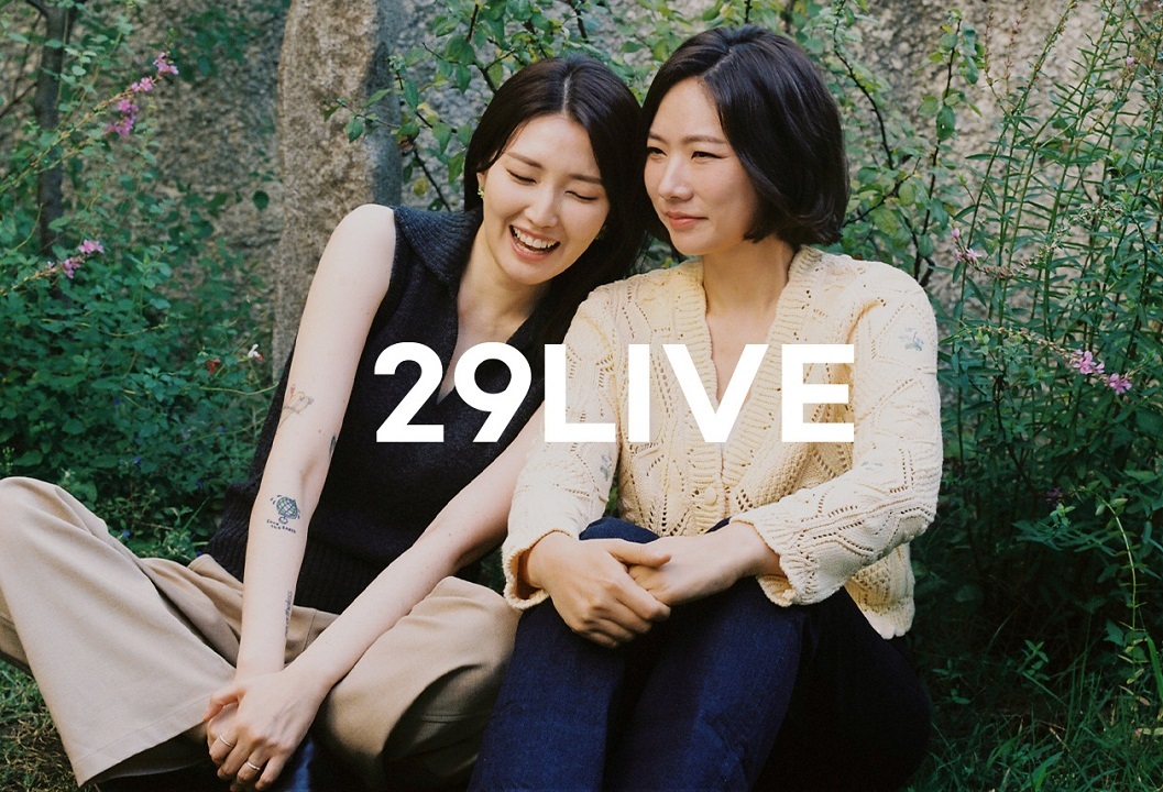 29 이미지